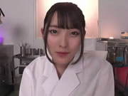 Japon chatte ouverte non censurée Kanon Ibuki